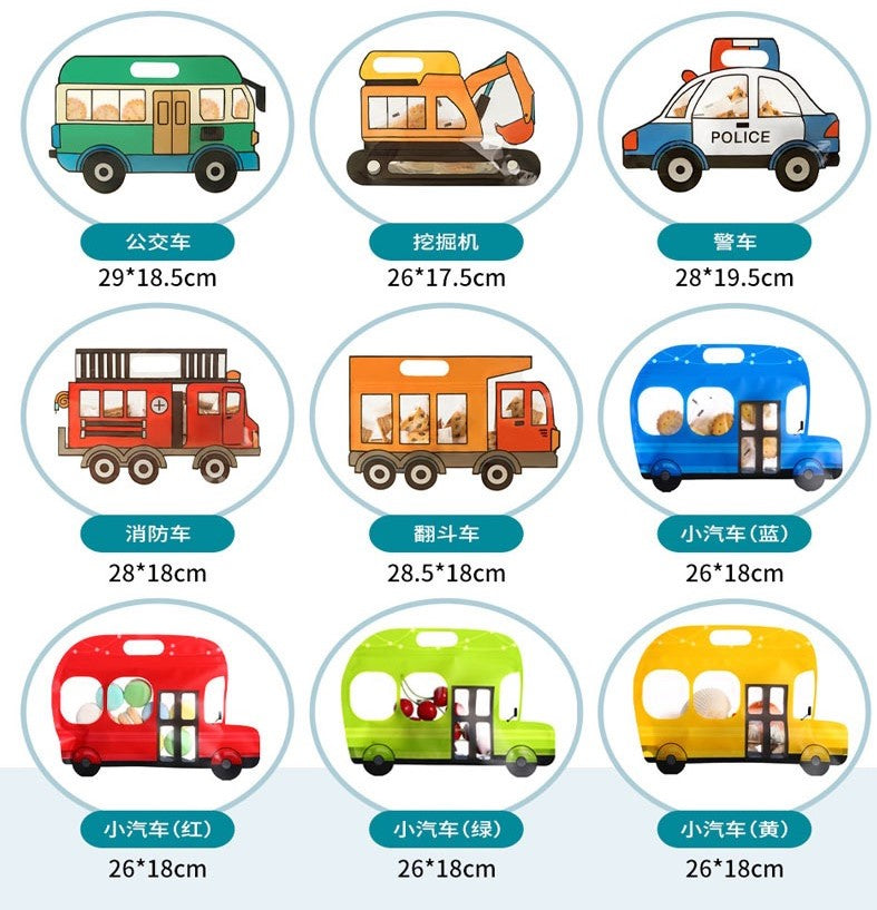 Assorted Vehicle Shaped Reusable, Ziplock, Plastic Bags