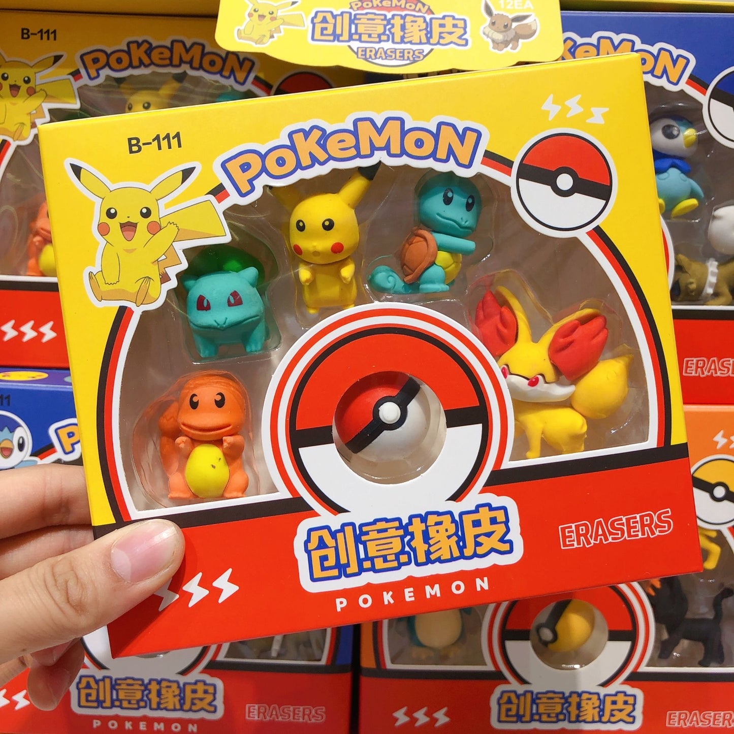 Pokemon 3D Erasers Set