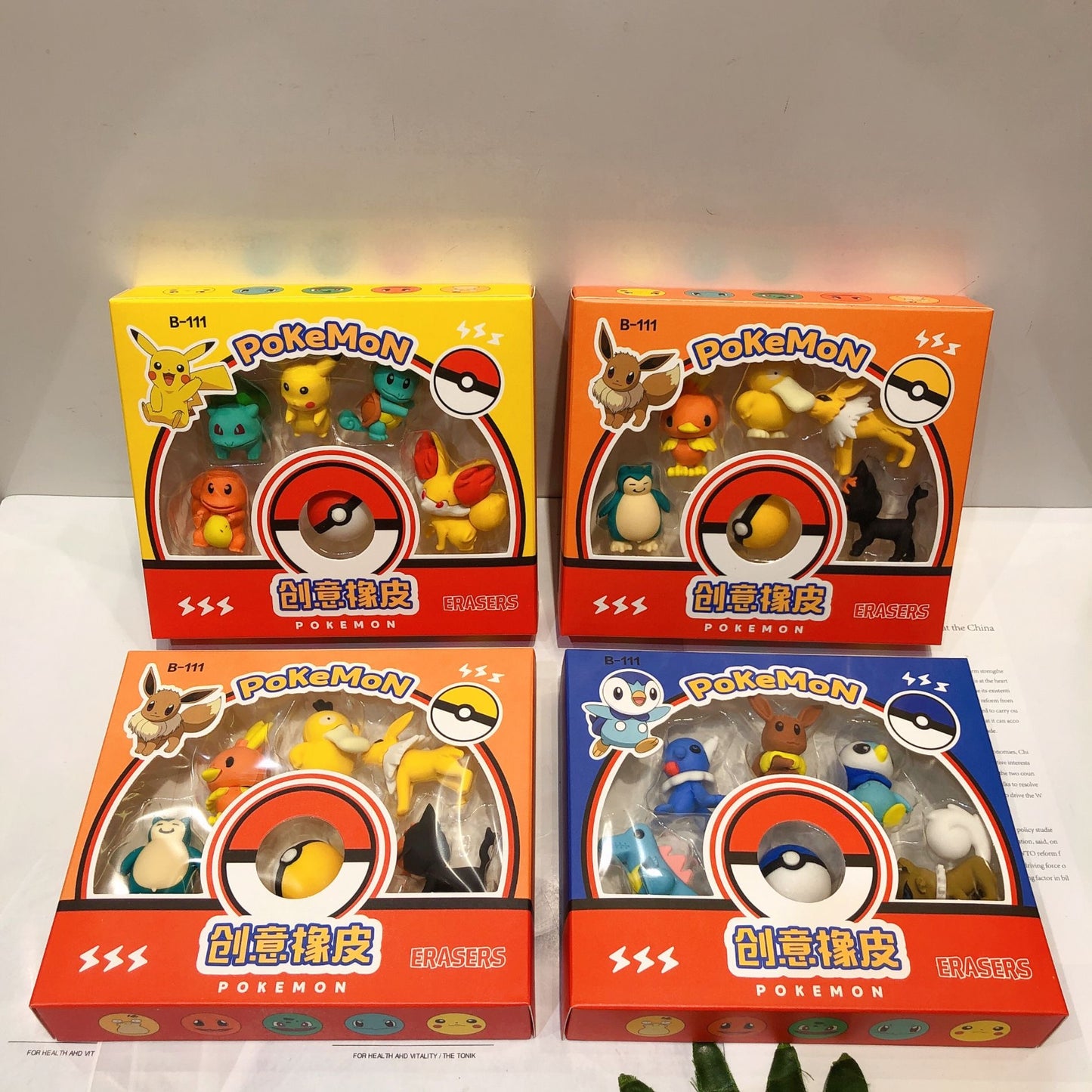 Pokemon 3D Erasers Set