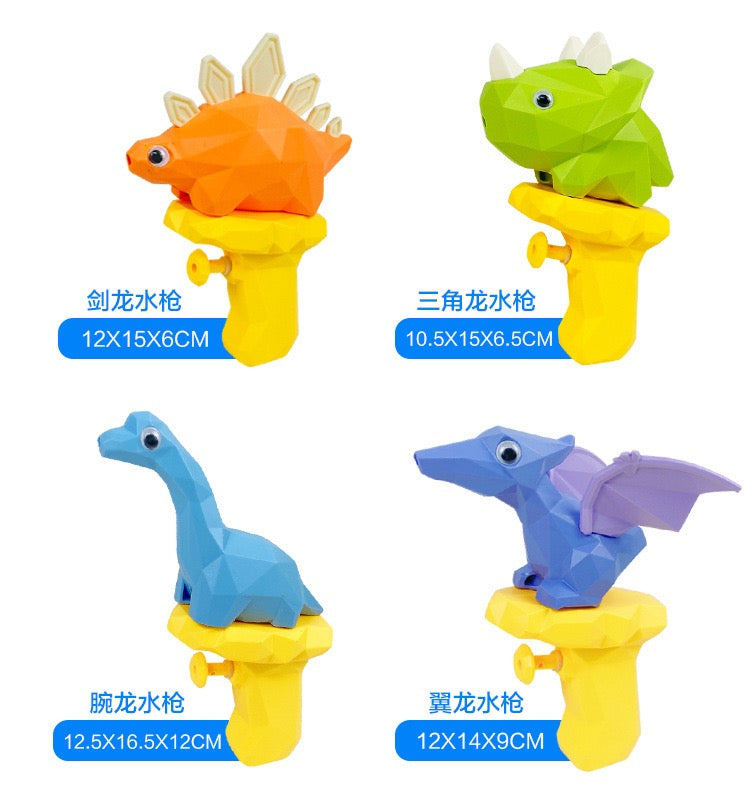 3D Cartoon Dinosaur Water Blaster