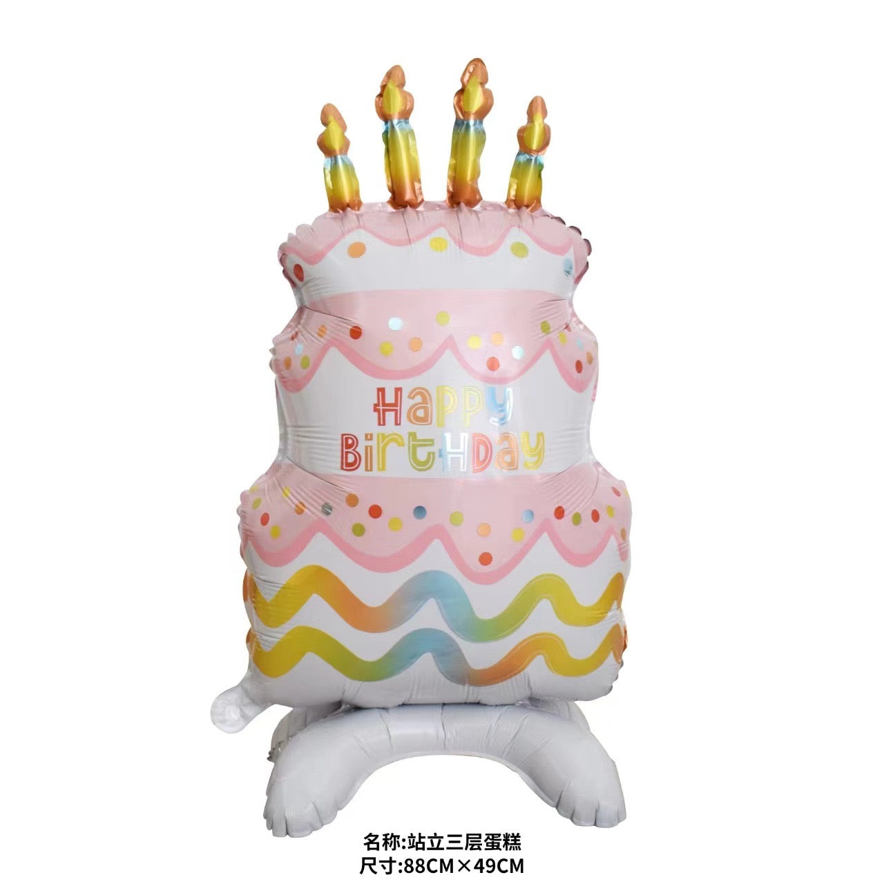 Stand Birthday Cake Balloon