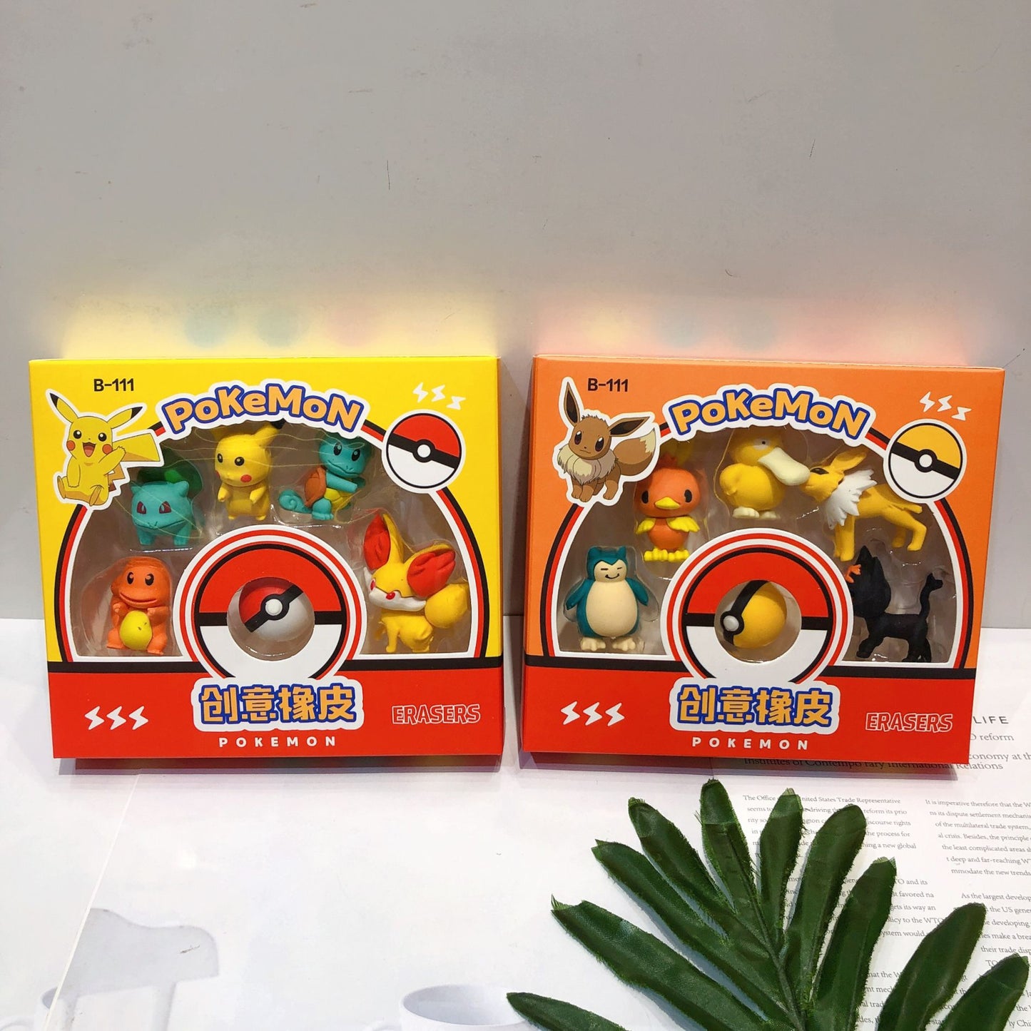 Pokemon 3D Erasers Set