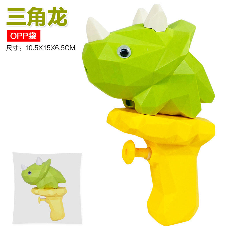 3D Cartoon Dinosaur Water Blaster