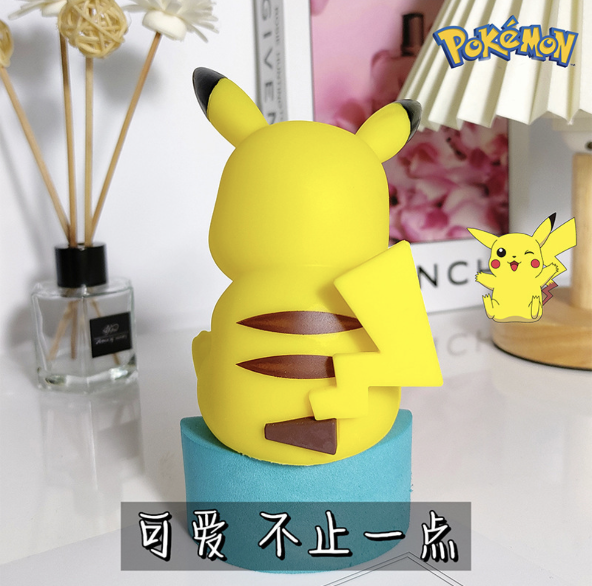 Pokemon Silicone night light