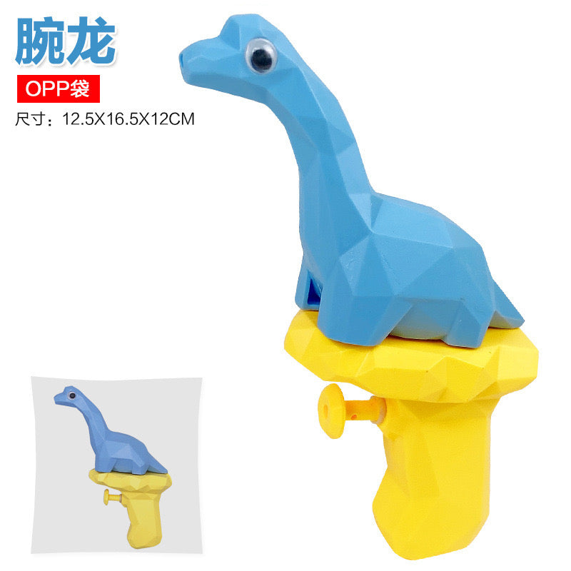 3D Cartoon Dinosaur Water Blaster