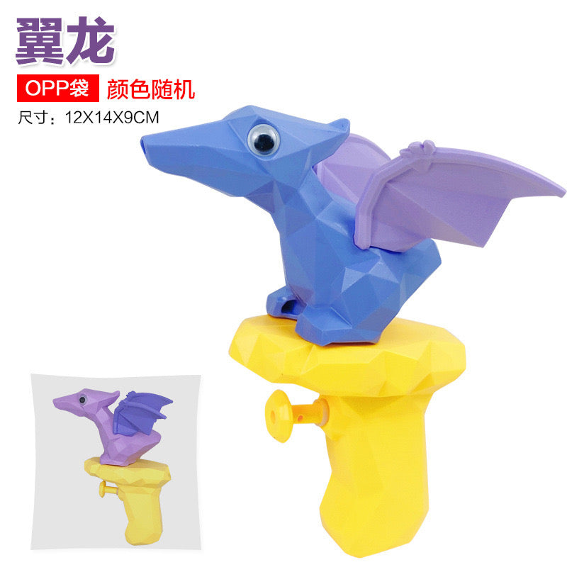 3D Cartoon Dinosaur Water Blaster