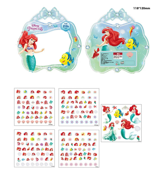 Mermaid 3D nail stickers and tatto sticker set for kids