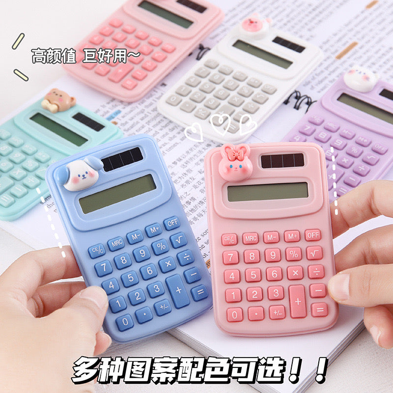 Cartoon mini calculator