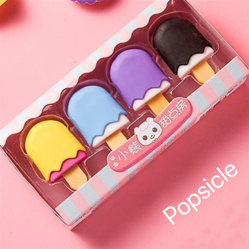 Cute 4 pcs erasers set