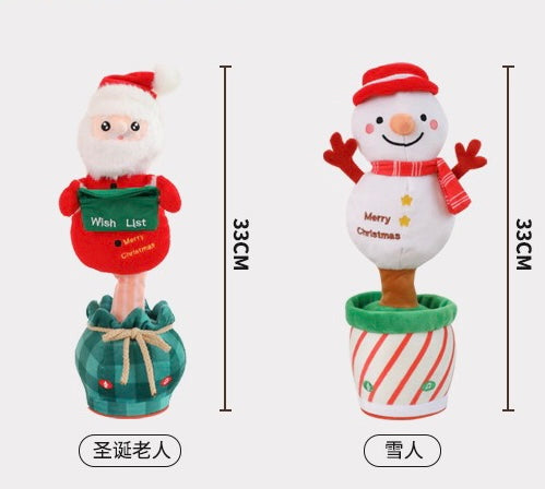 Adorable Singing and Dancing Christmas Toy