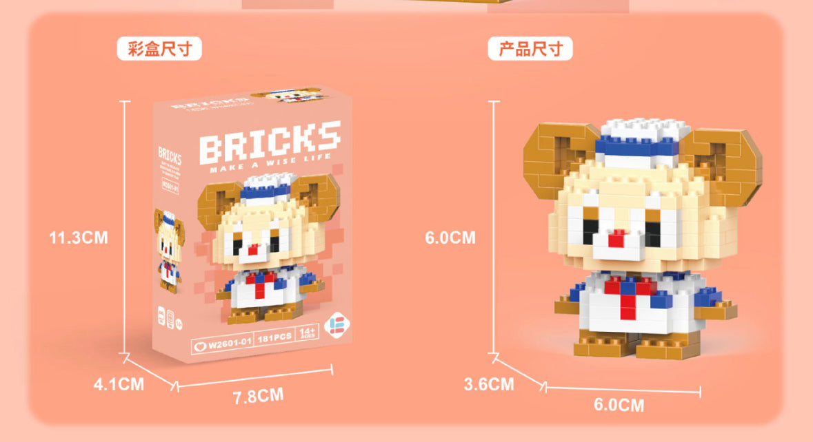 Cartoon theme 3D building blocks
