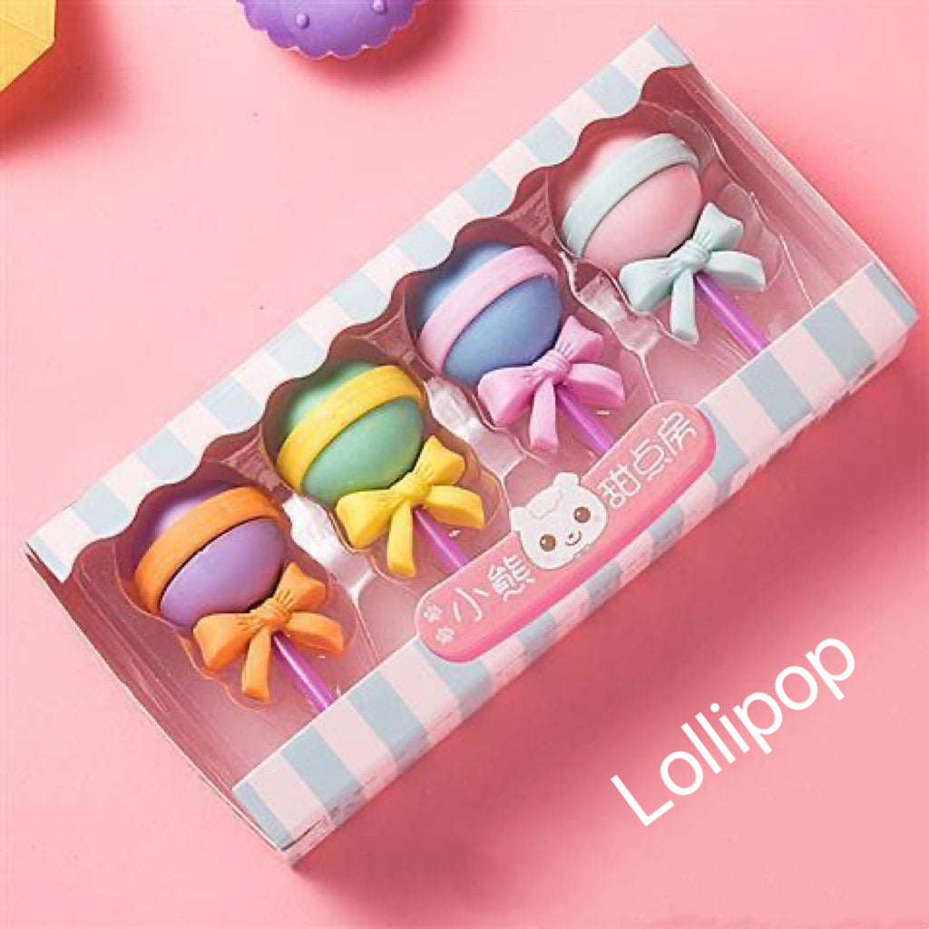 Cute 4 pcs erasers set